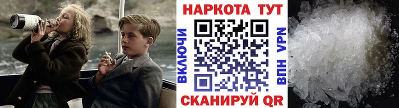 Конопля Данилов