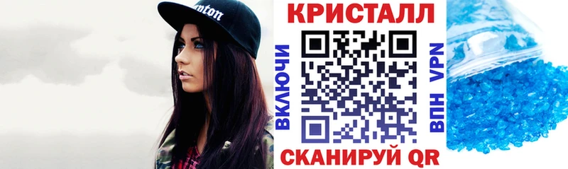 АМФЕТАМИН VHQ  это телеграм  Данилов 