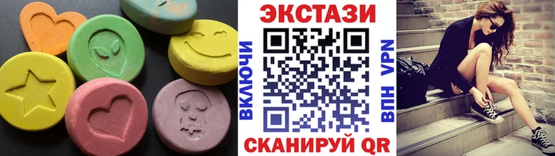 ЭКСТАЗИ ешки  kraken tor  Данилов 