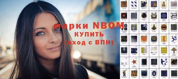 кокаин перу Алексеевка