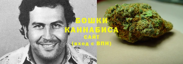 кокаин перу Алексеевка