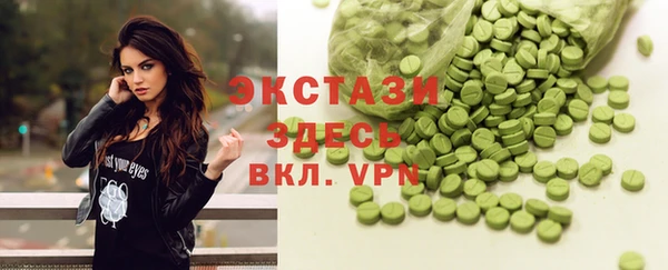 spice Алексин