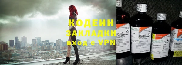 mdma Переславль-Залесский