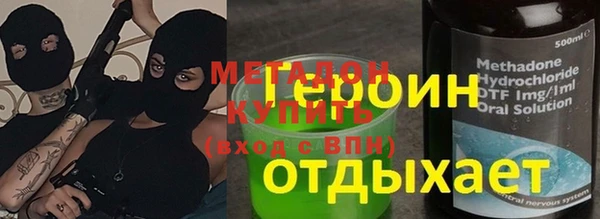 spice Алексин