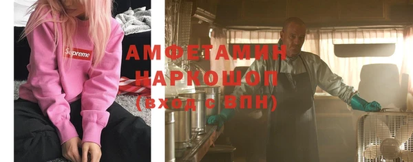 мет Алзамай