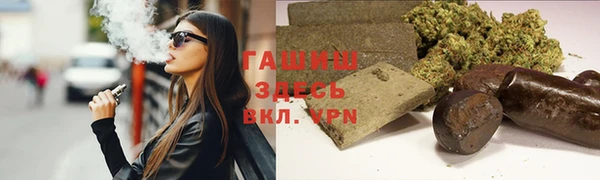 кокаин перу Алексеевка