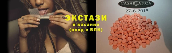 spice Алексин