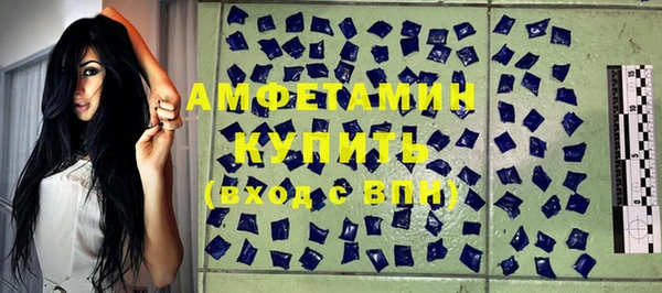 мет Алзамай