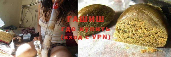 мет Алзамай