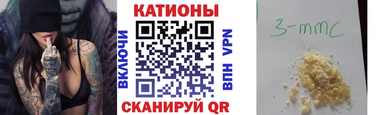МЕГА ТОР  Данилов  Меф мука 