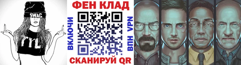 цены   Данилов  Метамфетамин мет 