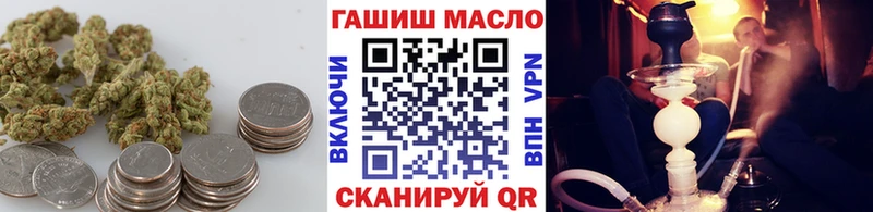 кракен как войти  Данилов  ТГК Wax 
